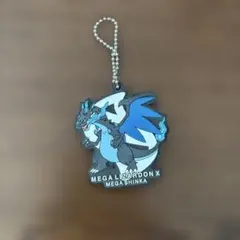 も*様 ポケットモンスター メガリザードンX クリアキーホルダー