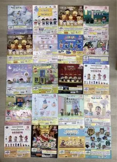 M25様 リクエスト 3点 まとめ商品