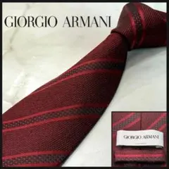 ☆即発 Giorgio Armani ストライプ ネクタイ ボルドー Y2K