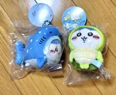 ちいかわ水族館　ウミガメ・ジンベエザメなハチワレセット