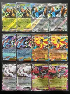 ニンジャスピナー メガゲッコウガex RR 汎用カード デッキ まとめ売り