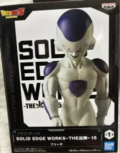 the出陣 フリーザ