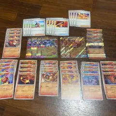 インフェルノx メガリザードン 4枚 デッキパーツ 汎用