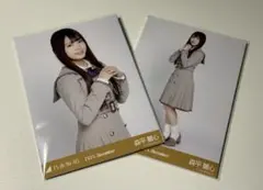 乃木坂46 乃木コレ 40th制服 ノーマルセミコンプ 森平麗心