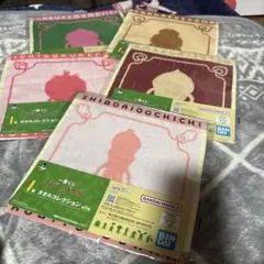 一番くじ　こびとずかん