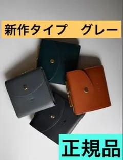 kaoyorinakami カオヨリナカミ 財布 BLACK 即完品 kaoyorinakami leather wallet 財布(BLACK) | Shop at Mercari