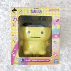 【新品未使用】たまごっち一番くじ B賞 なつかし まめっちルームライト　まめっち