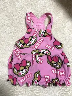 Item thumbnail for item e23ac5c6-b4c6-49b0-b72f-0e7cee8e018d