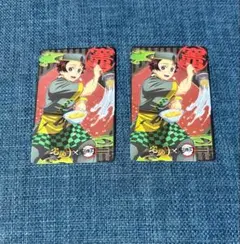 鬼滅の刃　宅麺　竈門炭治郎　&おまけセット(*^◯^*) “QR使用済み”