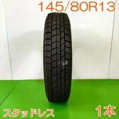 AUTOBACS 145/80R13 North Trek N5 YW1093のサムネイル