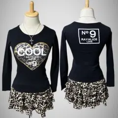RAYALICE ロンT ピチT 長袖 ヒョウ柄 黒 Y2K 平成ギャル