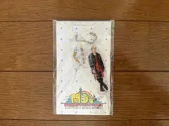 Aぇ！group末澤誠也 アクリルキーホルダー