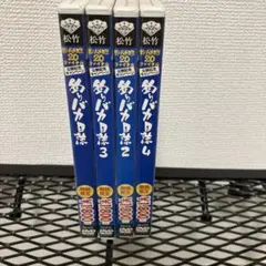 釣りバカ日誌 映画DVDコレクション 22巻セット - メルカリ