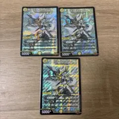 Item thumbnail for item 9a1f9a81-a4d9-42da-b90e-591d0eb16aa8