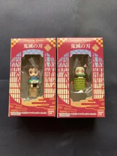 鬼滅の刃 Twinkle Dolly フィギュア 2体セット
