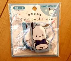 ♡新品♡書き込めるシール　ポチャッコ