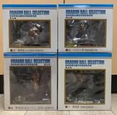 鬼*ア様 ドラゴンボールセレクション三巻 ベジータPVC製塗装済み完成品 2025年最新】DRAGONBALLドラゴンボールセレクション3ベジータの