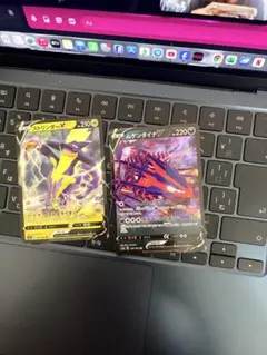 ストリンダーV RR ソード&シールド ハイクラスパック シャイニースターV …のサムネイル