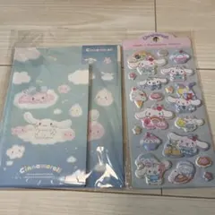 Cinnamoroll レターセット＆ステッカー2点セット