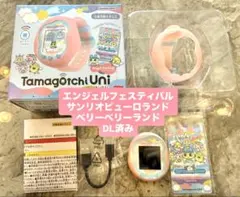 たまごっち ユニ エンジェル フェスティバル Uni ケースセット - メルカリ