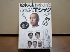 Item thumbnail for item 475fed59-9fd9-4f4b-a5c9-840e9a608b26