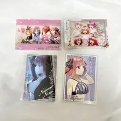 五等分の花嫁 ウエハース 4枚 カード