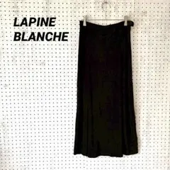 ラピーヌブランシュ ロングスカート（11号）マーメイド フレア ブラックのサムネイル