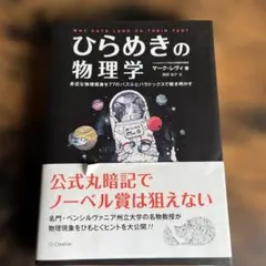 Item thumbnail for item 0536dc5d-82a2-4be5-9fbc-b18e08509434