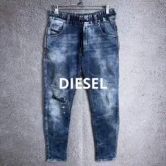 DIESEL KRAILEY ジョグジーンズ R-NE 069AA 【W23】