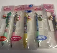 ホシノ様 リクエスト 3点 まとめ商品