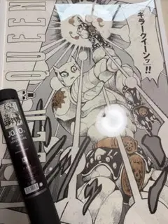 キラークイーン ポスター - メルカリ
