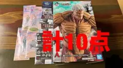一番くじ　進撃の巨人　それぞれの決意　A賞　鎧の巨人　フィギュア　他下位賞