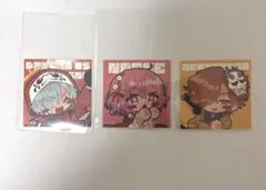 大妖怪　ステッカー　3枚セット