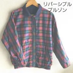 ジップアップ リバーシブル　ブルゾン