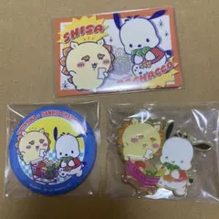 ポチャッコ シーサー サンリオ ちいかわ 缶バッジ ピンズ ポイントカード