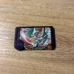 Item thumbnail for item 9d339fff-2e00-4666-b254-33cd7ff37a73