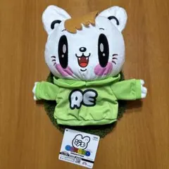 ジェ猫 パペット [佐野玲於] GENERATIONS