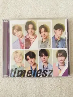 timelesz プレイリストカード レシピ