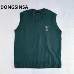 Q100【DONGSINSA】Ｖネックニットベスト　くま刺繍　グリーン　L