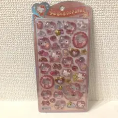 新品未使用　うるちゅる　POP シール　サンリオ　クラックス　ベビーキティ