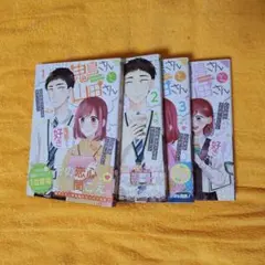 Item thumbnail for item b234d7cb-724b-4a1e-af8a-48e637f05558