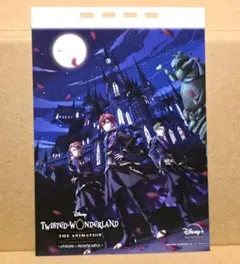 リドル　トレイ　ケイト　ツイステッドワンダーランド　1枚　非売品　ツイステ
