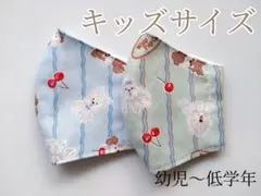 #621h キッズサイズ布マスク【選べる平ゴムタイプ】