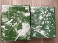 JEGAN TYPE-D MG アドバンスド・ヘイズルHG - メルカリ