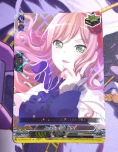 ヴァンガード10th anniversary Roselia 今井リサ EX2枚 - メルカリ