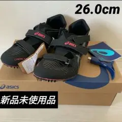 asics CYBERBLADE 16 26.0cm サイバーブレード