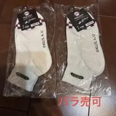 鬼滅の刃　和柄靴下　２点セット