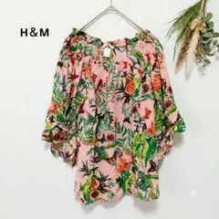 H&M ボタニカル柄 2way オフショル ブラウス ピンクのサムネイル