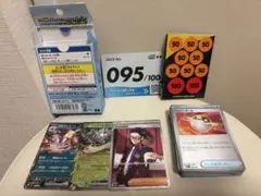 スタートデッキ100 バトルコレクション No.95 ボスの指令 カラスバ