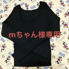 Item thumbnail for item 81cf0e1c-a313-4e81-b0e7-ae3d438e625c